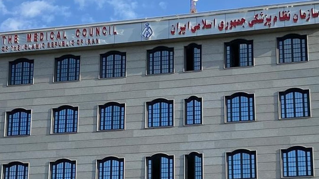 انتخابات نظام پزشکی؛ بلاتکلیفی در شیوه برگزاری و ضرورت شفافیت در اجرا