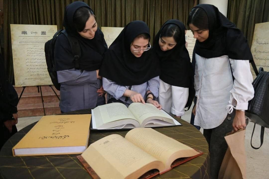 خليج،فارس،اسناد،مركز،ايران،ميكروفيلم،نور،تاريخي،تاريخ،كمپاني ...