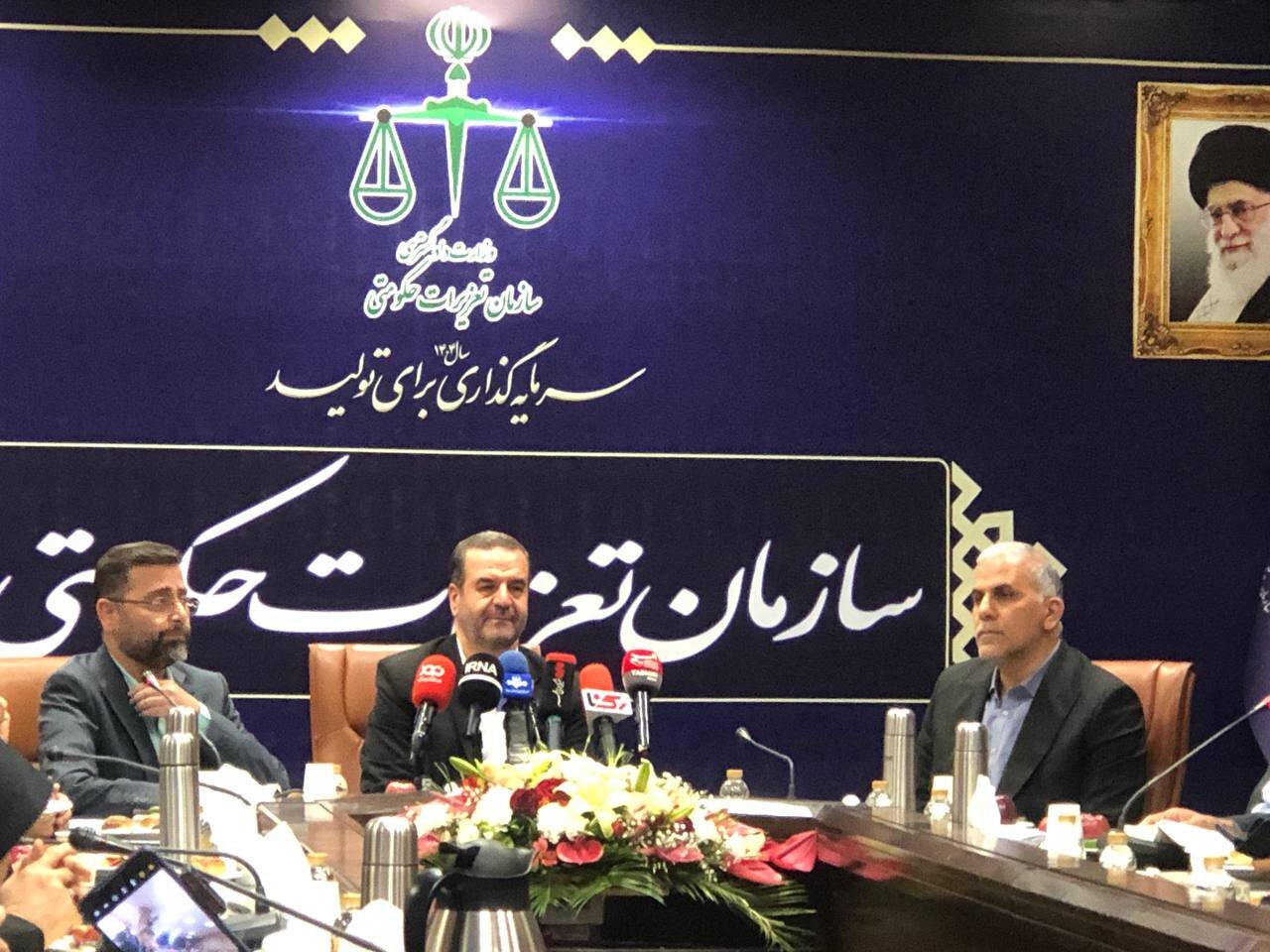 بازار،تعزيرات،سازمان،حكومتي،نظارت،رئيس،فرهادي،مؤثر