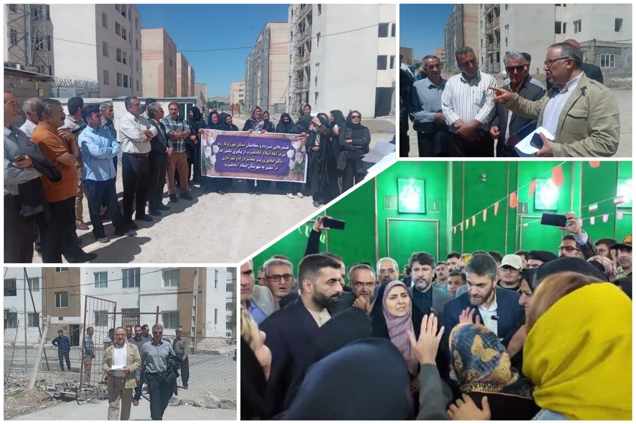 پروژه،مسكن،شهرسازي،مهر،وزير،سفر،كرمانشاه،متقاضيان،تكميل،غرب، ...