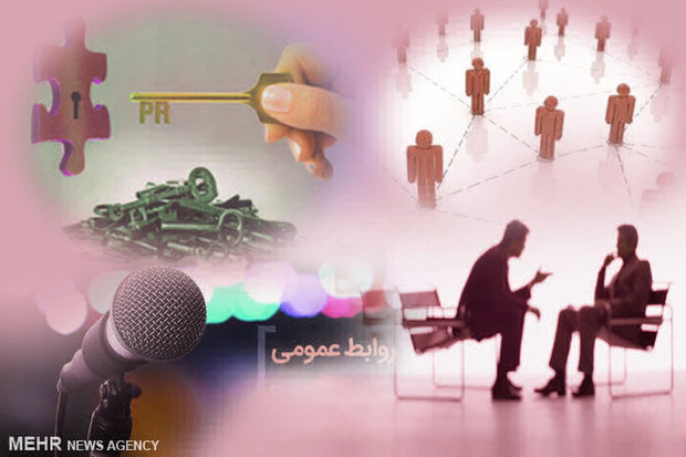 روابط،عمومي،مديران،خراسان،شمالي،ارتباطات،جايگاه،علوم،حوزه،جا ...
