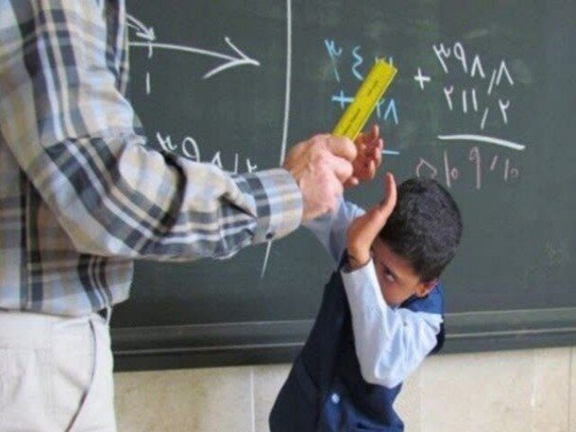 رأي،پرورش،آموزش،روستاي،محاكم،دبستان،صادره،تجديد،كردستان،مستقر