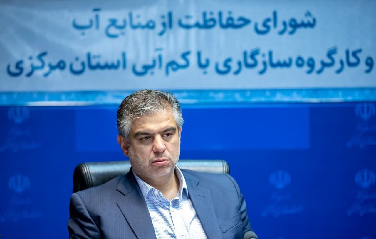 آب،مركزي،استان،شرب،سبز،فضاي،قرار،روستاهاي،اراك