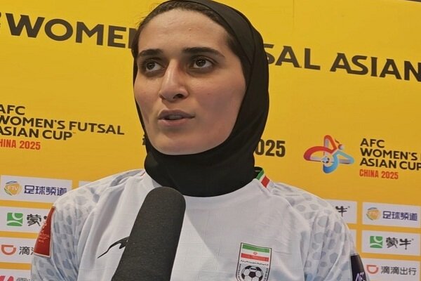 جام،جهاني،تيم،فوتسال