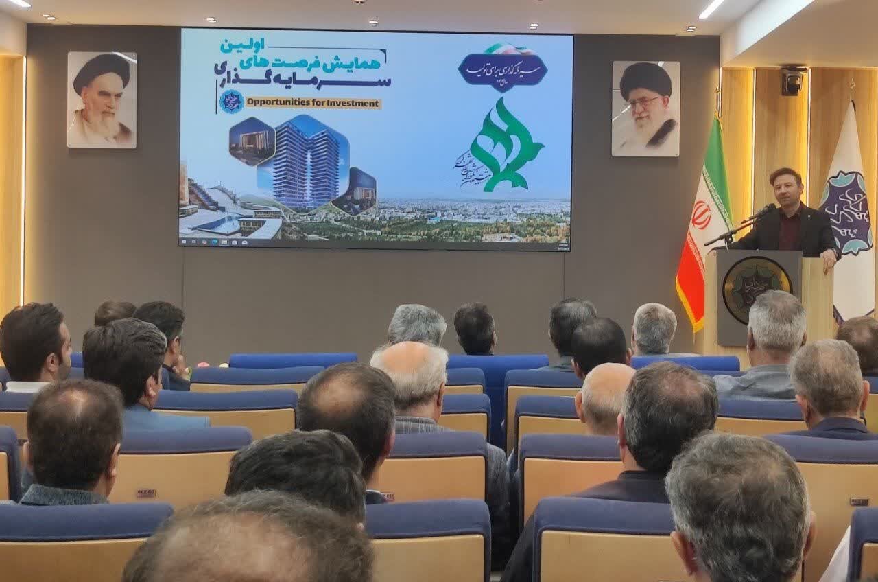 شهري،واحديان،تأكيد،نهادهاي،شناسايي،مسير،شهروندان