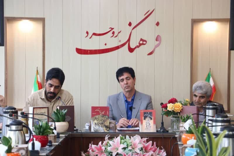 شاهنامه،رسولي،كارگاه،فردوسي،محمد،مطرح،ارائه،دكتر،كتاب،عزيزما ...