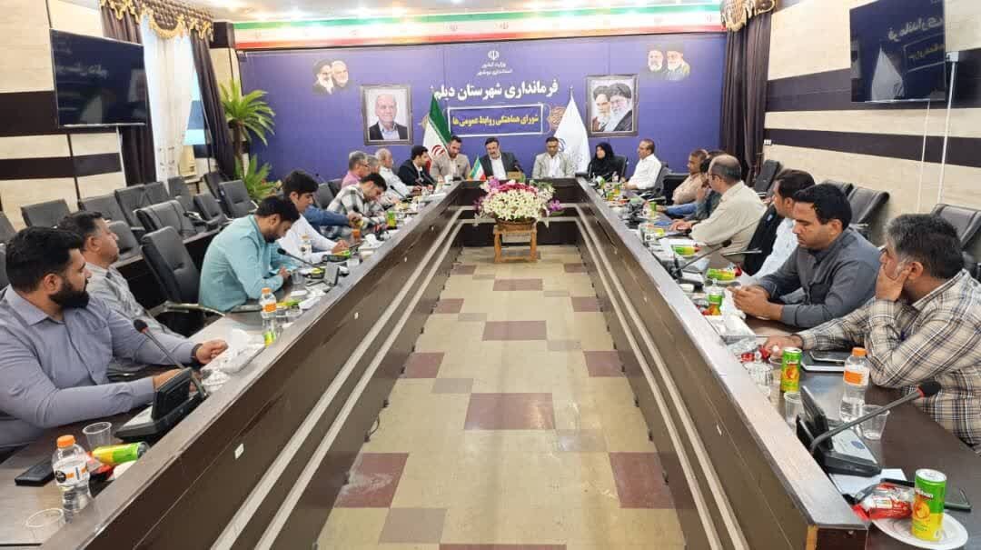 روابطعمومیها منادی و مروج همدلی، همافزایی و وفاق ملی هستند