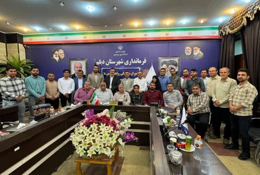 ديلم،شهرستان،جمعيت،روابط،جواني،شوراي،اله،فرمانداري،وفاق