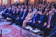Tahran Diyalog Forumu başladı