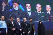 Tahran'da Direniş Diplomasisi Konferansı