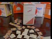 توزیع قرص آهن و ویتامین دی برای ۱۰۰ هزار دانش‌آموز در استان بوشهر