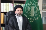 برگزاری مراسم بزرگداشت شهدای خدمت در چهارمحال و بختیاری