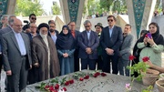 آئین بزرگداشت حکیم عمرخیام نیشابوری آغاز شد