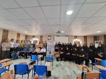 دوره توانمندسازی معلمان مدارس شاهد استان بوشهر برگزار شد
