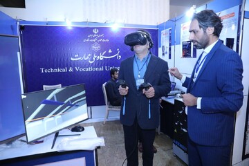 Latest achievements on AI put on display in Iran