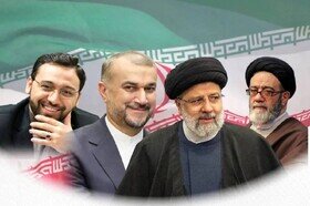دولت شهید رئیسی سبکی از حکمرانی علوی و اسلامی را در تاریخ کشور ثبت کرد دولت شهید رئیسی سبکی از حکمرانی علوی و اسلامی را در تاریخ کشور ثبت کرد