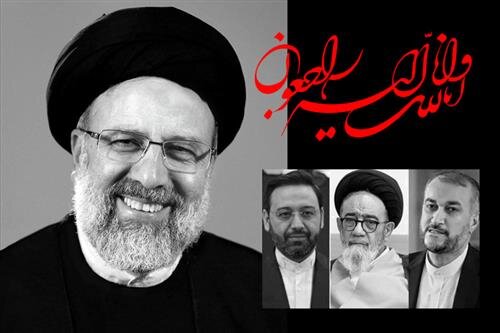 دولت شهید رئیسی سبکی از حکمرانی علوی و اسلامی را در تاریخ کشور ثبت کرد