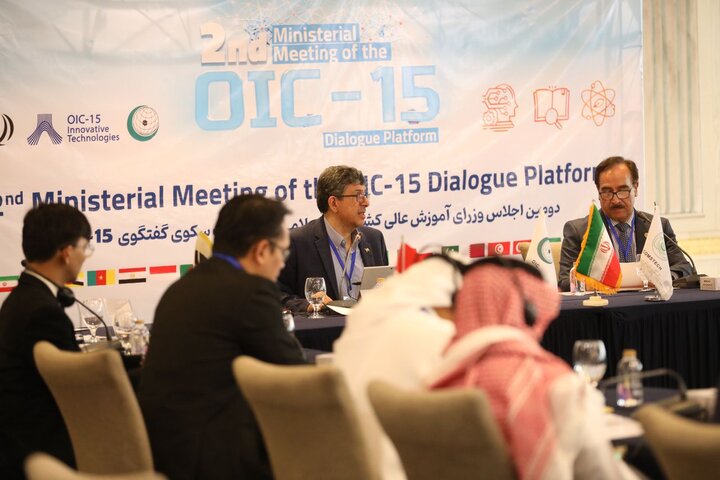 2nd Ministerial Meeting of OIC-15 Dialogue Platform kicks off