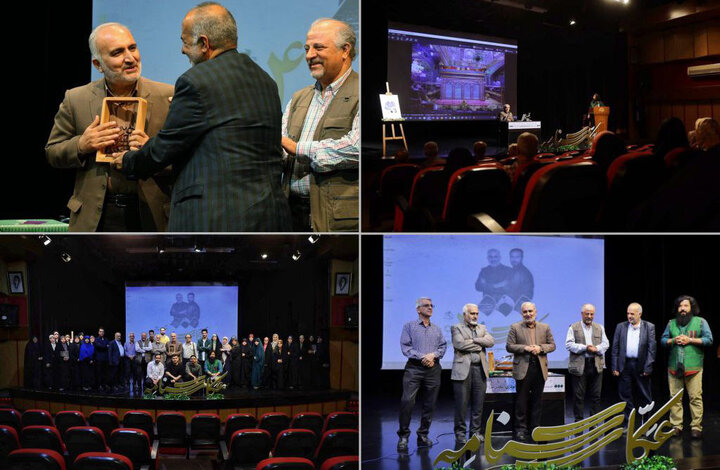 برگزاری «عکاسنامه ۴» با حال و هوای امام رضایی؛ عکاسباشی حرم کیست؟