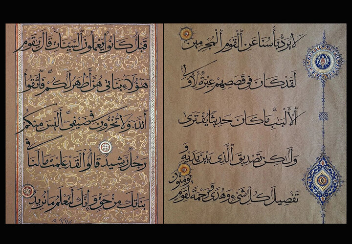 کتابت قرآنی که در تضاد با سنت نیست؛ آینه‌ای از ایمان، ذوق و هنر ایرانی