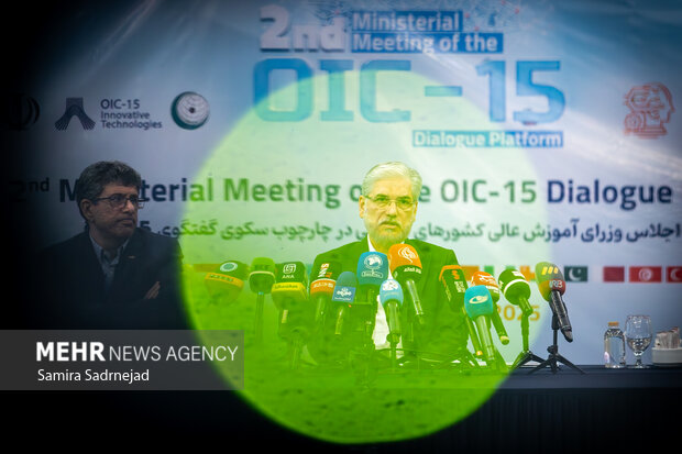 Presser of 2nd ministerial meeting of OIC-15 Dialogue Platform
