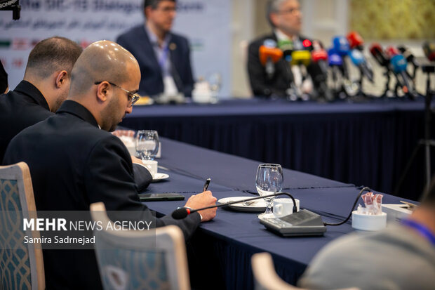 Presser of 2nd ministerial meeting of OIC-15 Dialogue Platform
