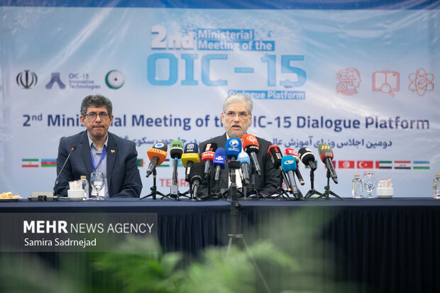 Presser of 2nd ministerial meeting of OIC-15 Dialogue Platform
