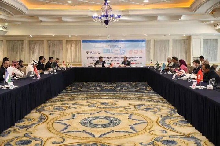 2nd Ministerial Meeting of OIC-15 Dialogue Platform kicks off