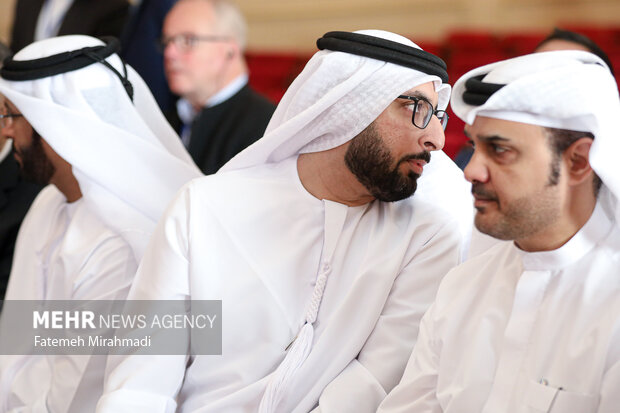 مجمع گفتگوی تهران