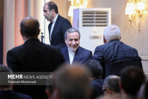 مجمع گفتگوی تهران