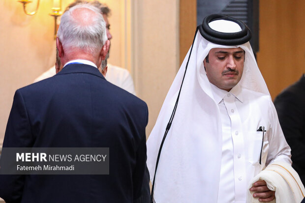 مجمع گفتگوی تهران