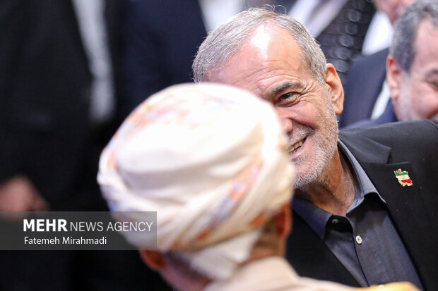 مجمع گفتگوی تهران