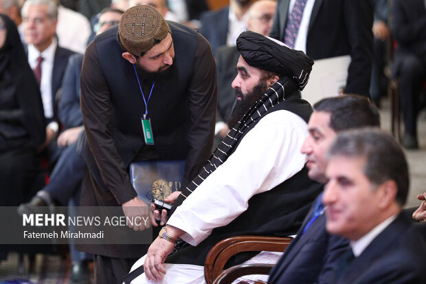 مجمع گفتگوی تهران