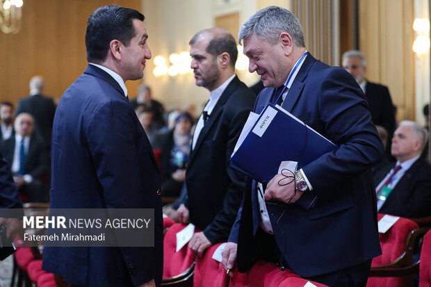 مجمع گفتگوی تهران