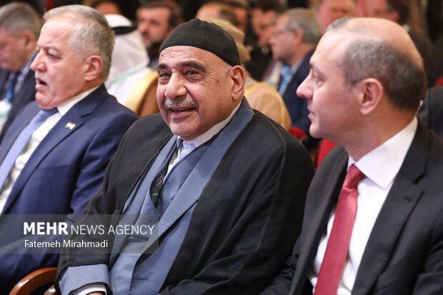 مجمع گفتگوی تهران