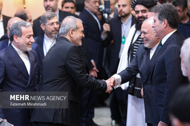 مجمع گفتگوی تهران