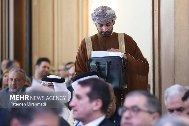 مجمع گفتگوی تهران