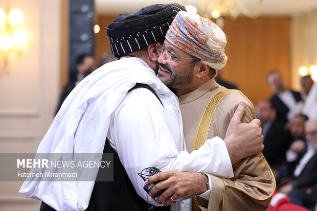 مجمع گفتگوی تهران