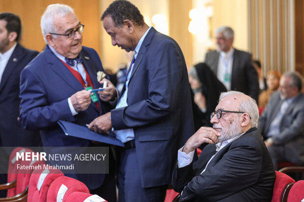 مجمع گفتگوی تهران