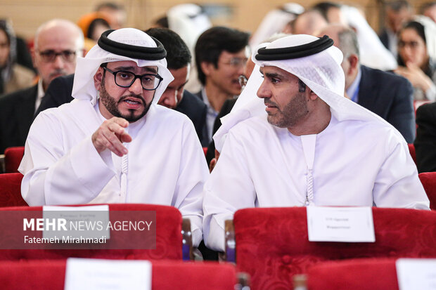 مجمع گفتگوی تهران