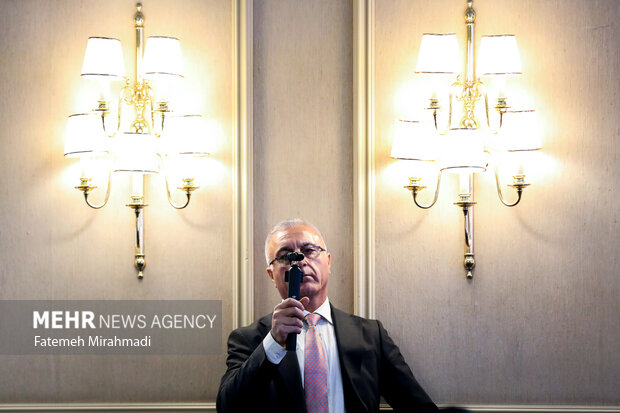 مجمع گفتگوی تهران