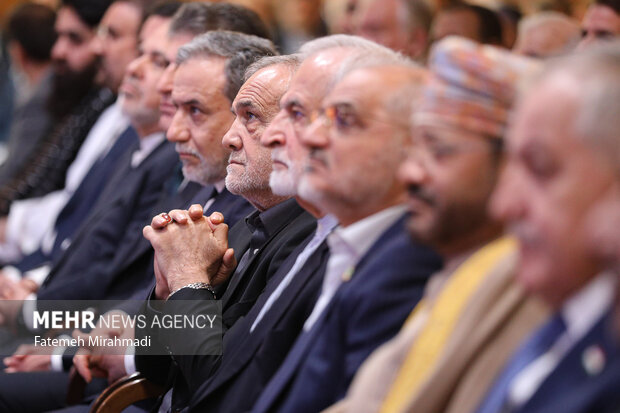 مجمع گفتگوی تهران