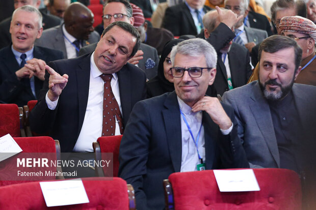 مجمع گفتگوی تهران