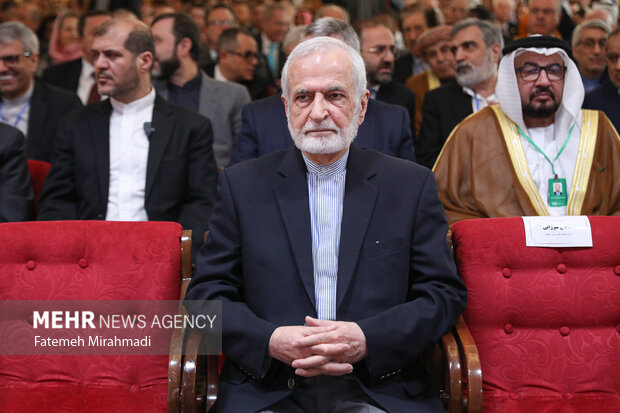 مجمع گفتگوی تهران