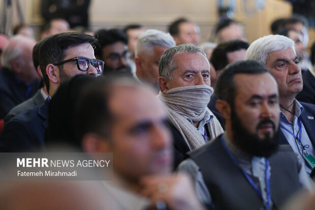 مجمع گفتگوی تهران