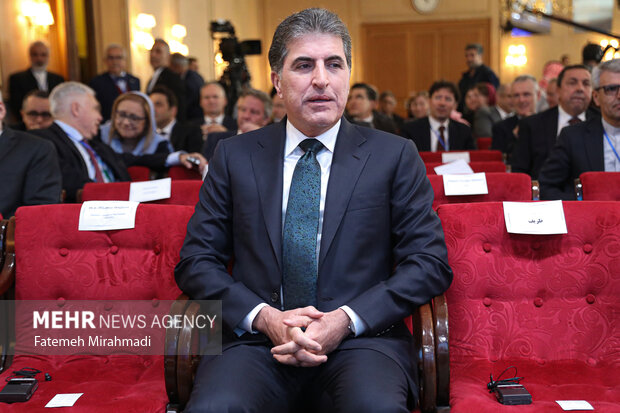 مجمع گفتگوی تهران