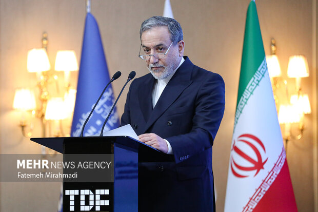 مجمع گفتگوی تهران