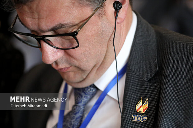 مجمع گفتگوی تهران