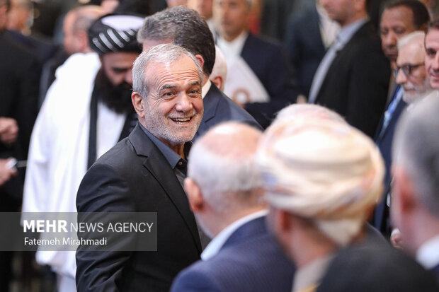 مجمع گفتگوی تهران