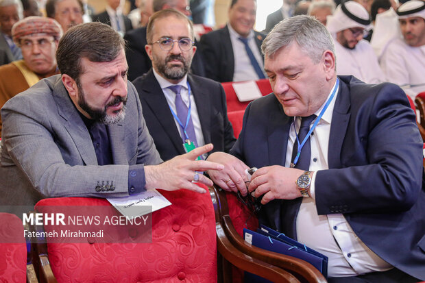 مجمع گفتگوی تهران